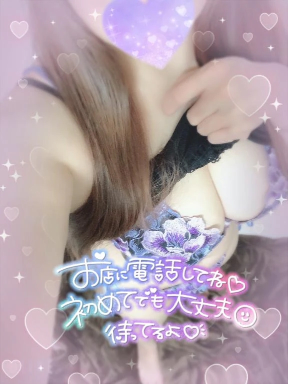 向かいます!!( ๑>ω•́ )۶次枠は