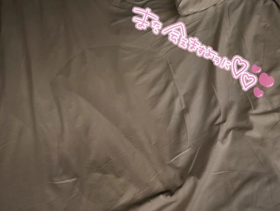 カエラ人妻生レンタルーNTRー