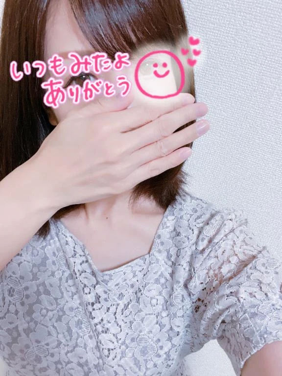 おはようございます(*^^*)
