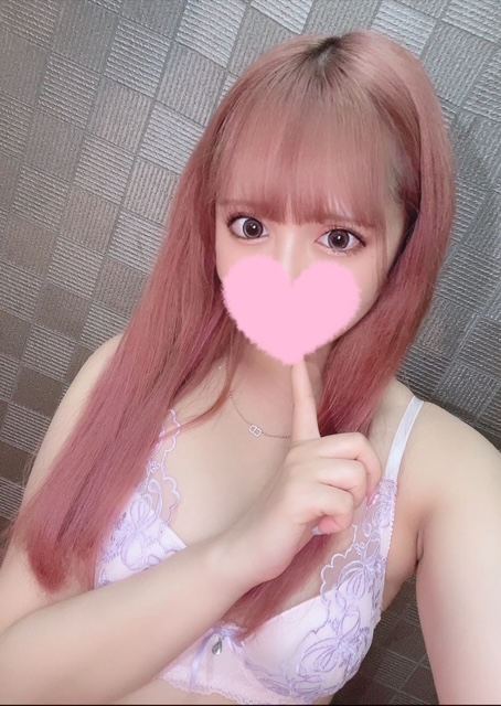 起こしてあげるよ～♡