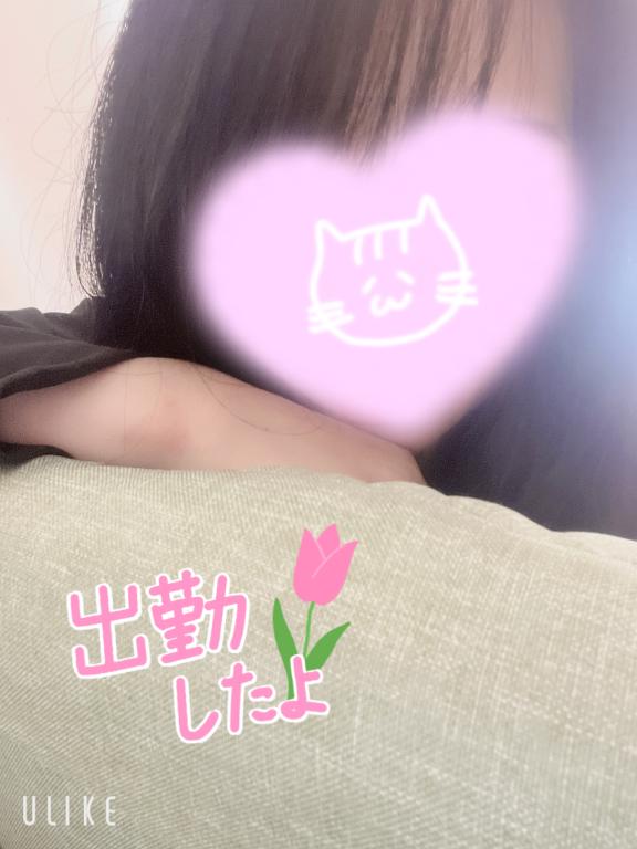出勤しました♪