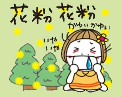 久美子マダム DOLCE