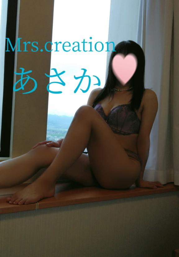 ?ありがとうございました???