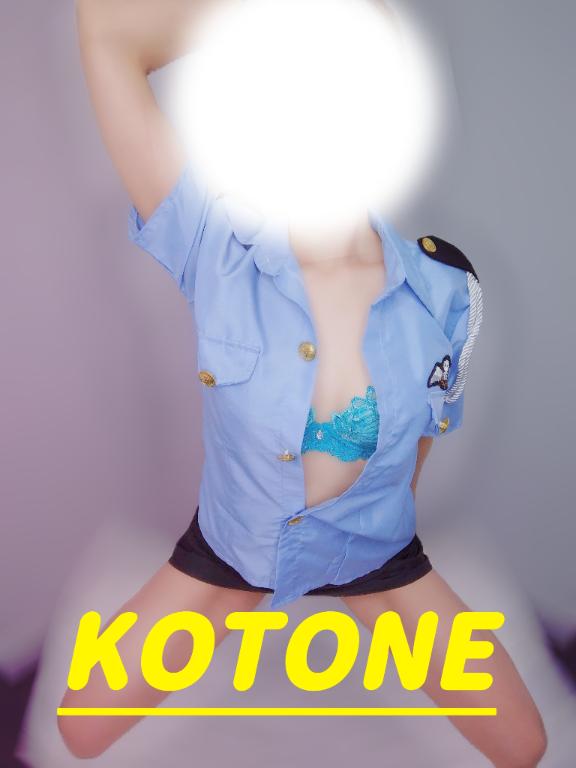 体験　ことね　奥様SUTEKIな奥様は好きですか？