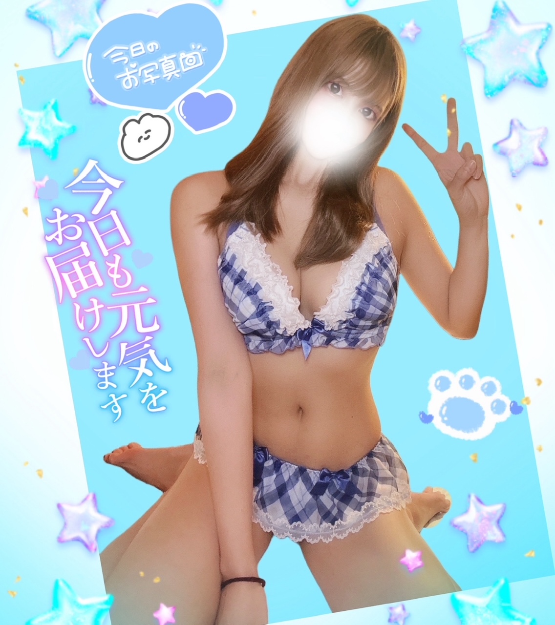 新人ももティアラ