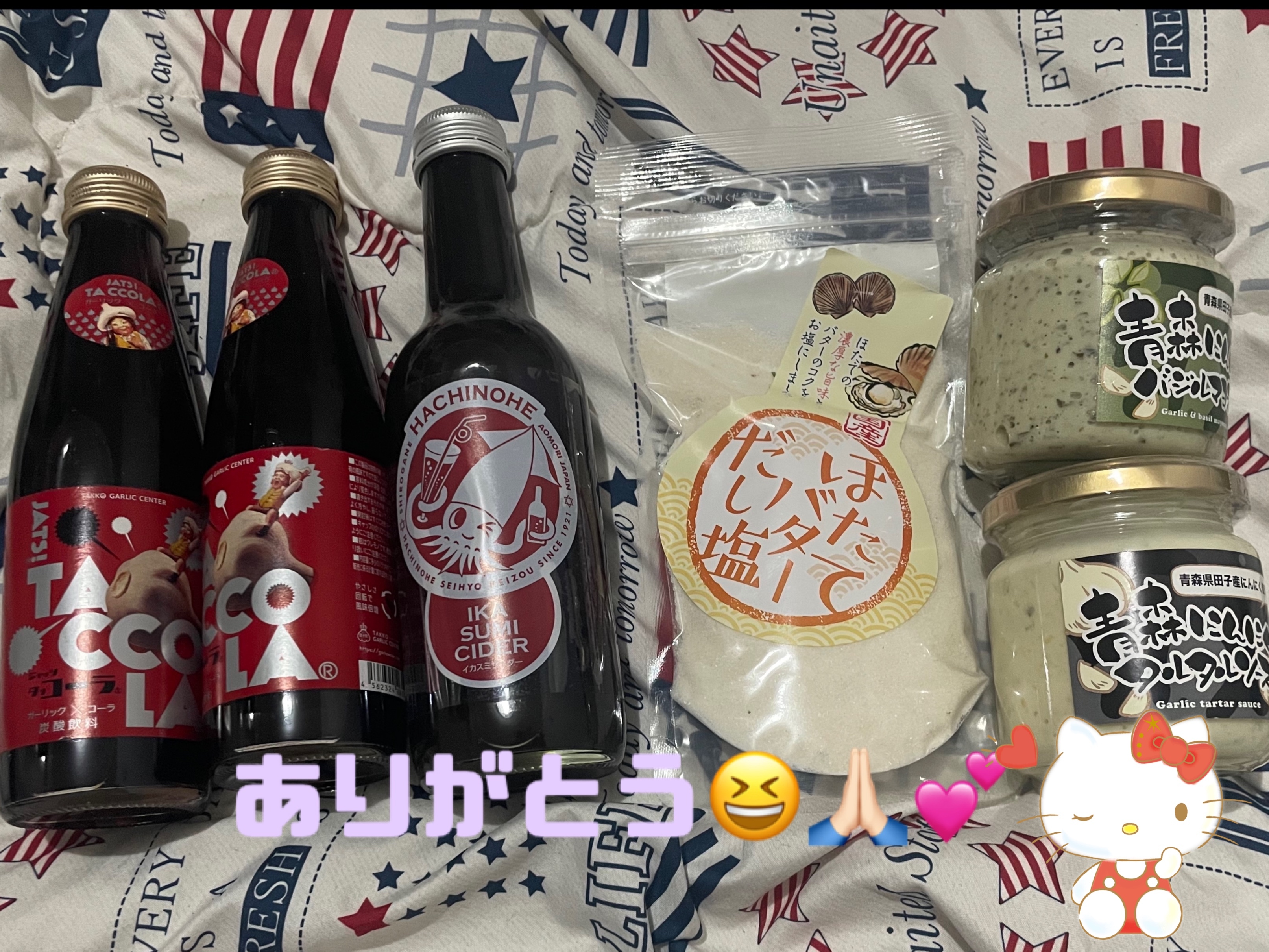 残り4日間❣️