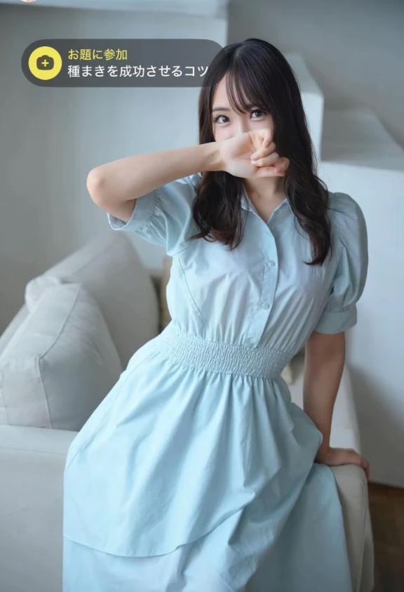 アナタが恋しちゃうとどうなっちゃうタイプ︖