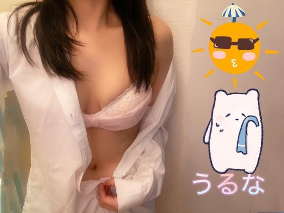 出勤いたします❣️