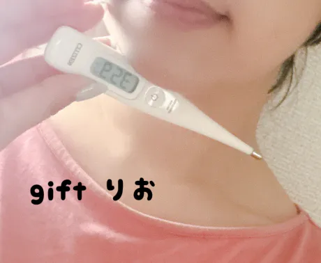お熱は35.9/りお【弘前黒石】