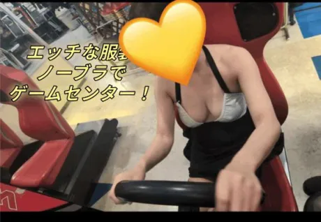 ノーブラで！/あずさ