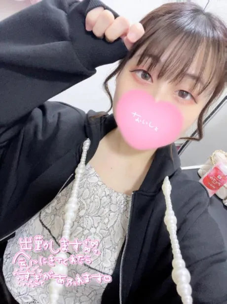 美涼-みすず-人妻倶楽部　花椿盛岡店