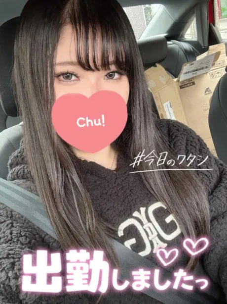 出勤♪/れいら
