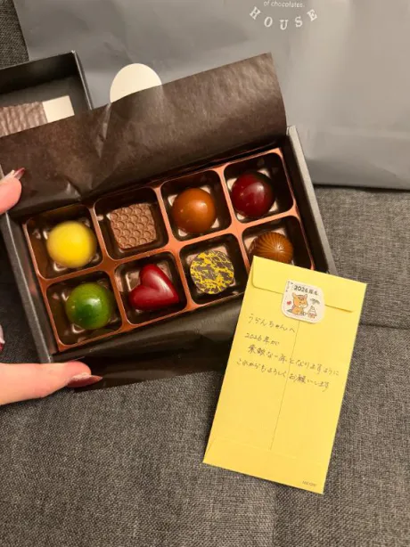 うらんエススタイルクラブ