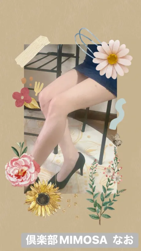 新人なおさん[弘前]MIMOSA