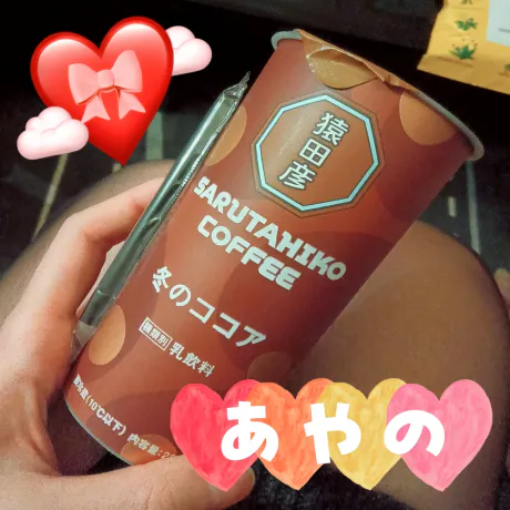 新人あやのさん[弘前]MIMOSA