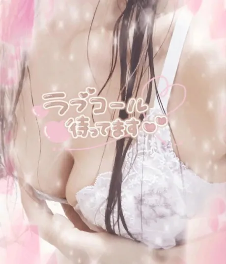 川村(かわむら)熟女屋本舗