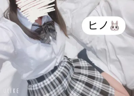 ヒノTWO×TOP-ツートップ-