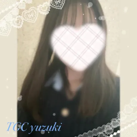 ゆずきTEKOKI GIRLS COLLECTION
