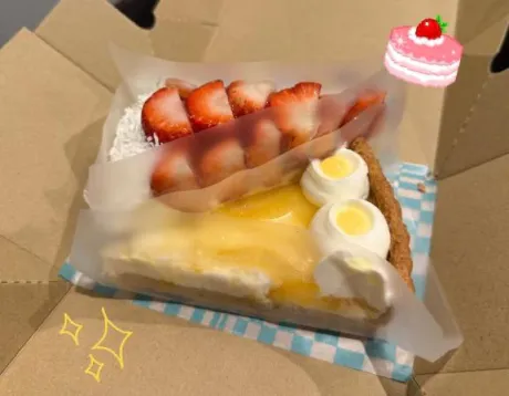 エムロイヤルクラブ