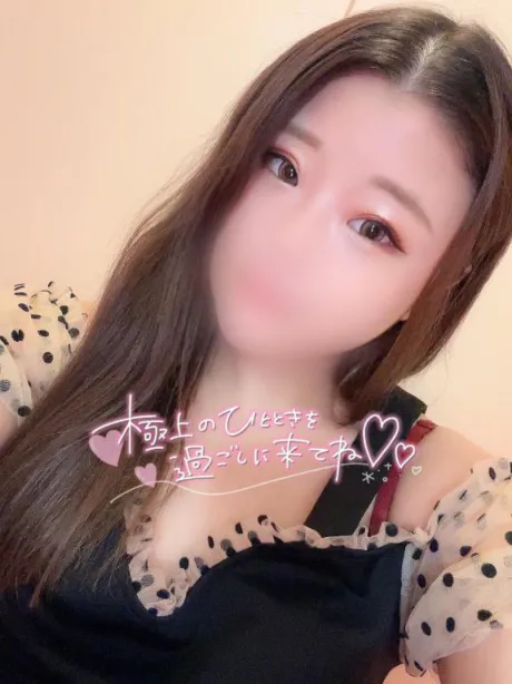 このあとも…♡/なな