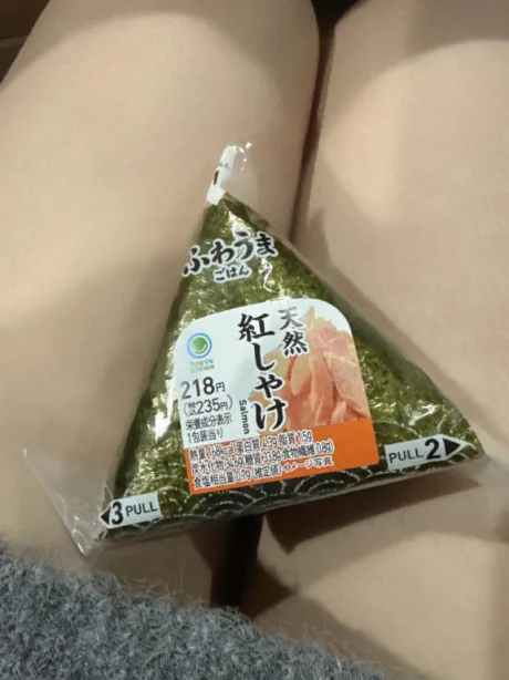 ありがとうございました！/るる