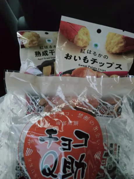 久々の目がくりくりのコワモテお客さま💌/ラン