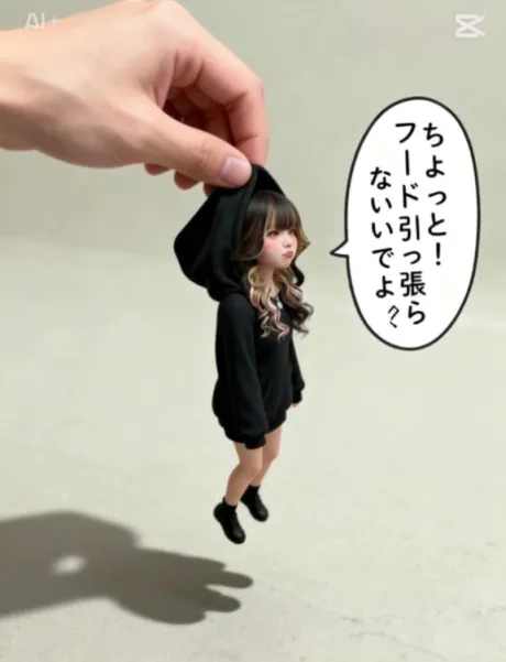 食べ過ぎ注意⚠️/まゆか