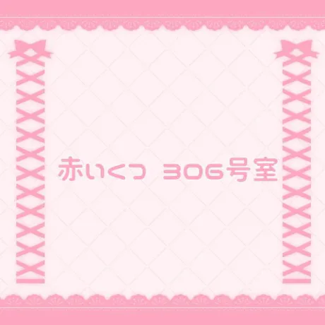 なの宮城大崎古川ちゃんこ