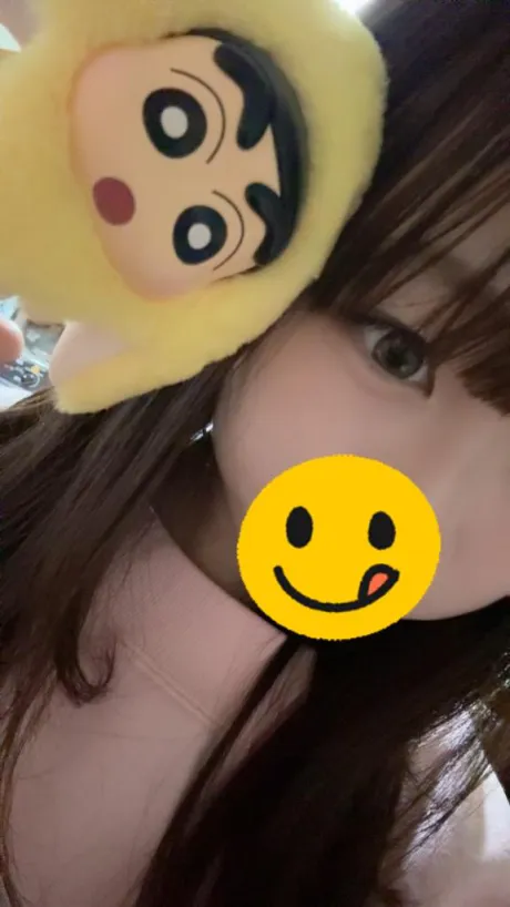 くるみエススタイルクラブ
