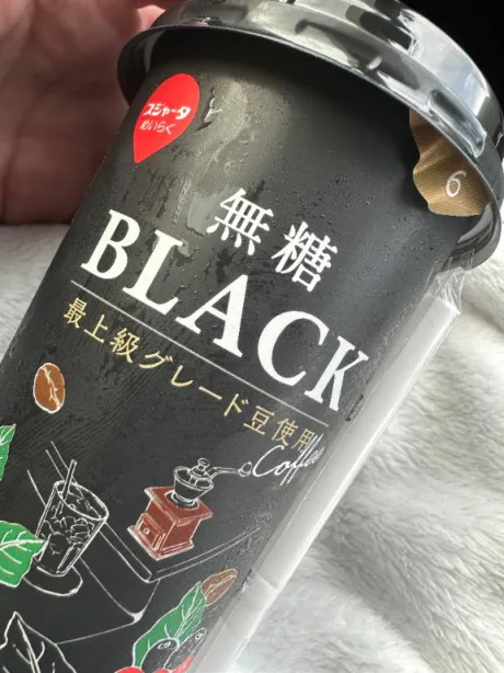 ～ルーティン～/あんな