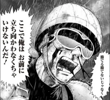 ノアセレブガーデン