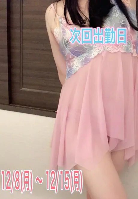 まやおばさんの店　FC　古川店