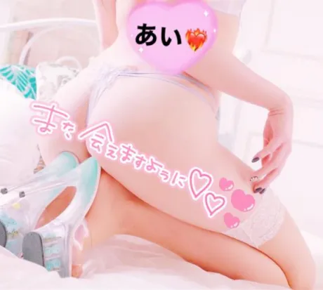 あい仙台痴女性感フェチ倶楽部