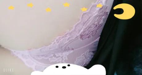 👻ださないの?👻