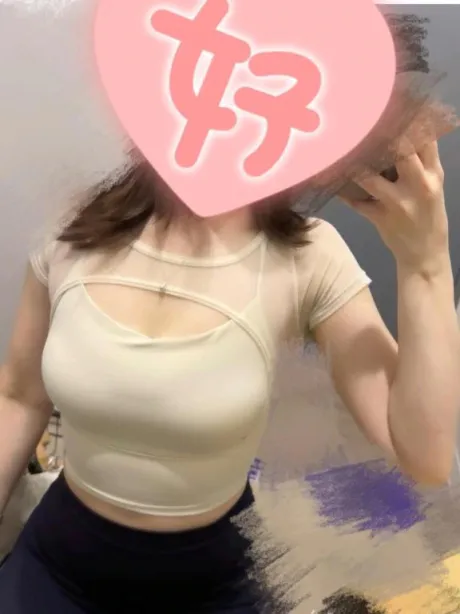 おはようございます♡