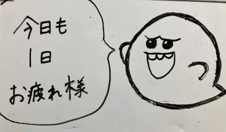 ポコ人妻生レンタルーNTRー
