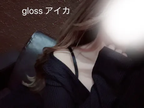12にち💕/アイカ《青森》復活