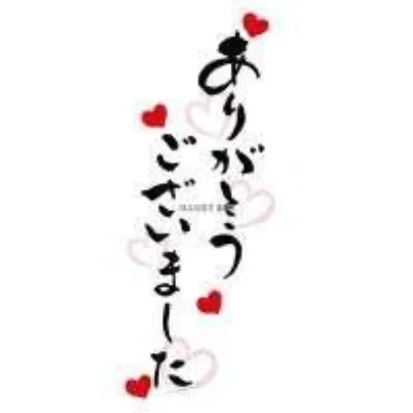 くまこおばさんの店　仙台FC