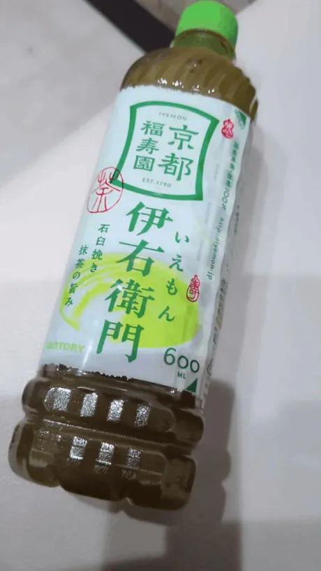 かな奥様メモリアル