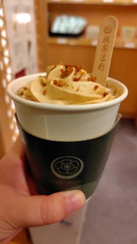 笹本 静香ELEGANCE