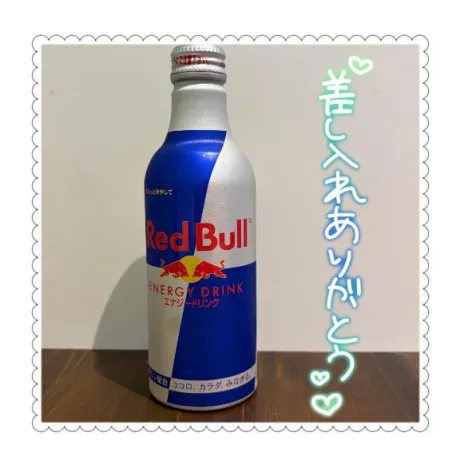 ナギセレブガーデン