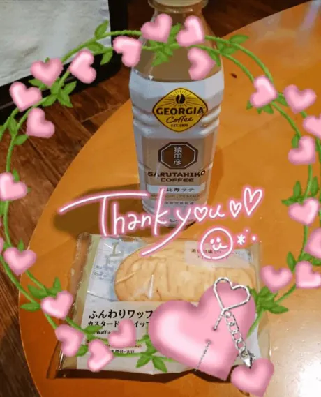 川村(かわむら)熟女屋本舗