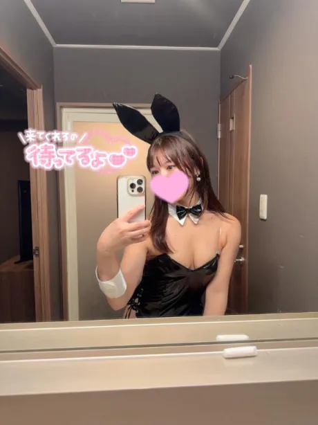 かすみ素敵な女の子は好きですか?