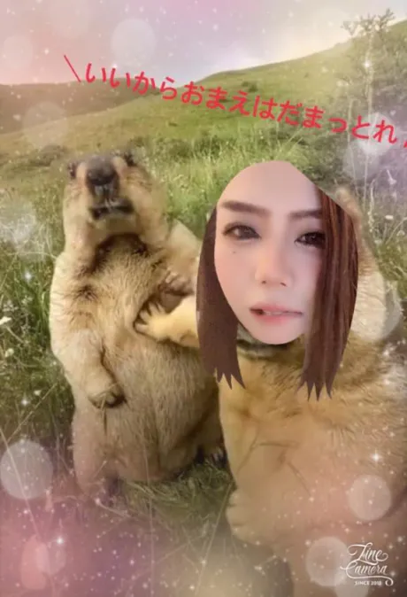 みずほ、いまーす!