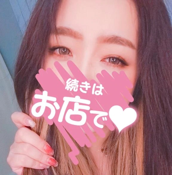 【ご連絡はこちらに💓】