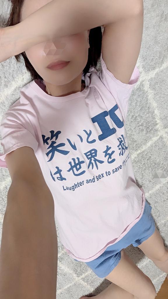 おやすみなさい