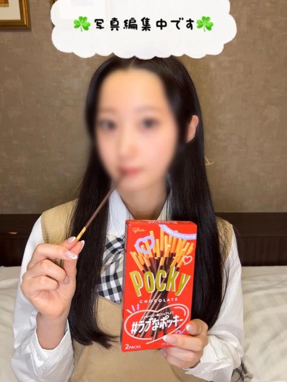 ☘️写真編集中です☘️