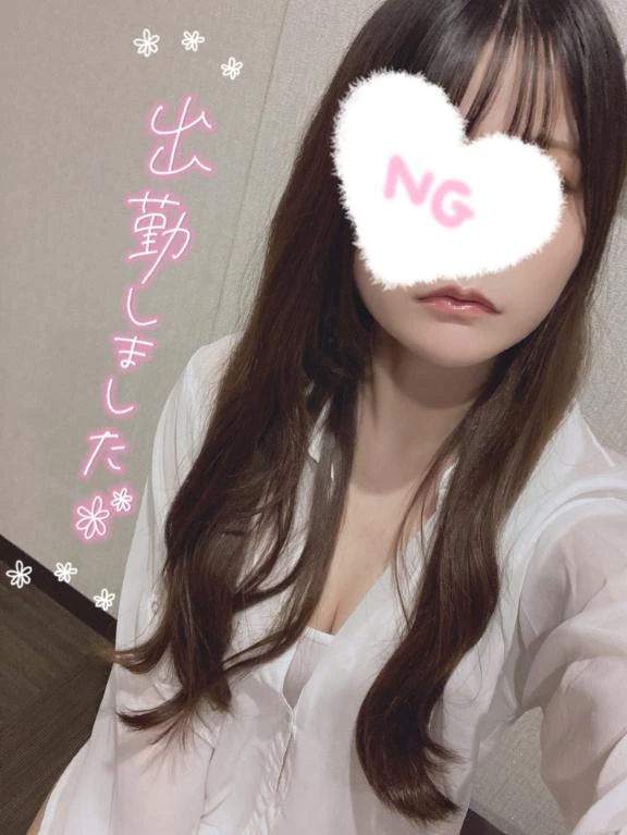 しゅっきん/しあん【｢A｣ディプロマ保持者】