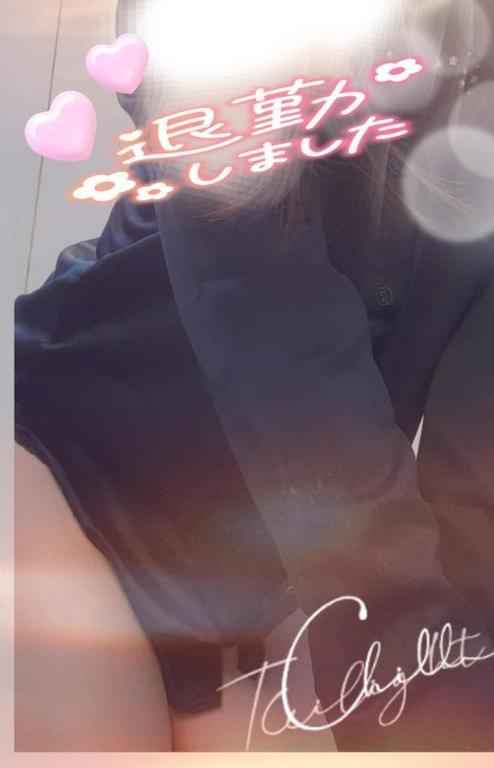 退勤♪︎