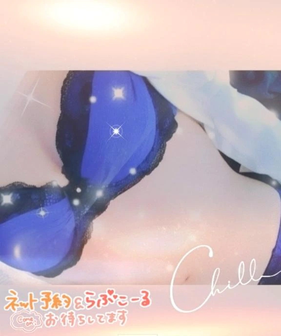 まりな【最高な美熟女】おばさんの店